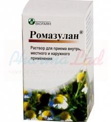 Аналог раствора ромазулан