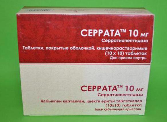 Таблетки серрата: показания, инструкция, отзывы