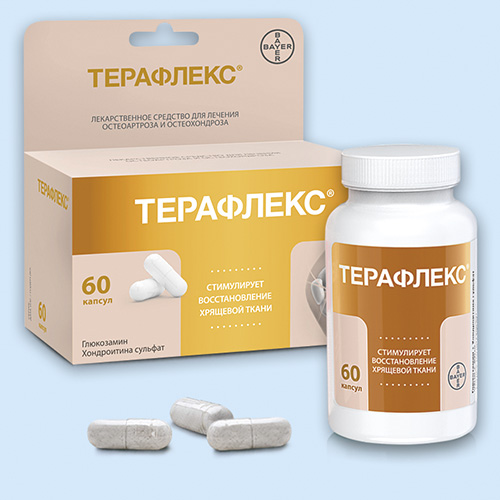Суставы и хондропротекторы