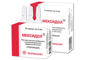 Инструкция по применению уколов пирацетам
