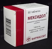 Мексидол