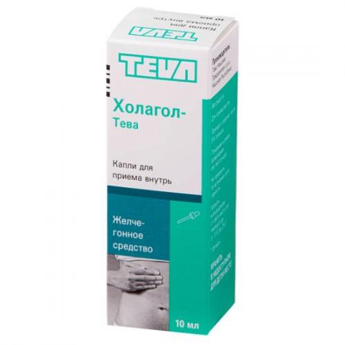 Холагол