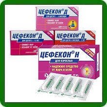 Свечи «цефекон д» для детей: инструкция по применению