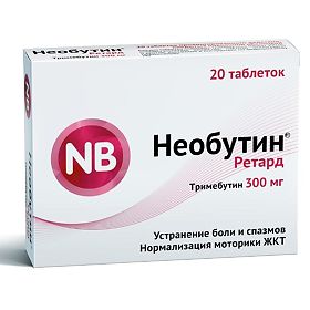 Стимулотон