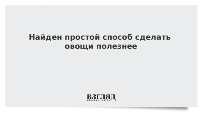 Эксперты рассказали, как коронавирус убивает человеческий организм