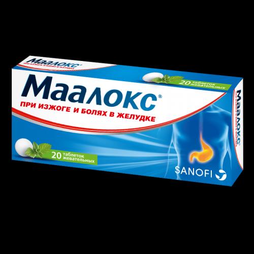 Комбутол – инструкция по применению, цена таблеток, отзывы, аналоги