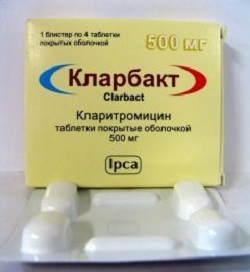Хинидин (quinidine) - инструкция по применению, описание, фармакологическое действие, показания к применению, дозировка и способ применения, противопоказания, побочные действия.