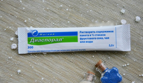 Магний диаспорал (magnesium diasporal) 300. цена, инструкция по применению, аналоги
