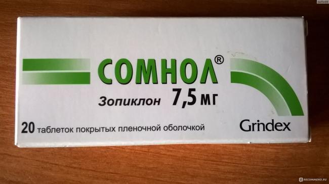 Инструкция по применению препарата сомнол и отзывы о нем