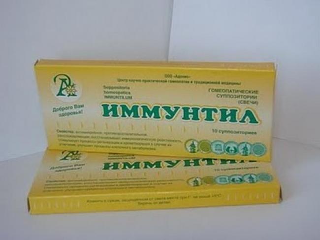 Свечи для лечения эрозии шейки матки. названия, цены, отзывы