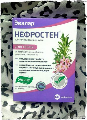 Способы применения препарата нефростен: состав, аналоги и отзывы