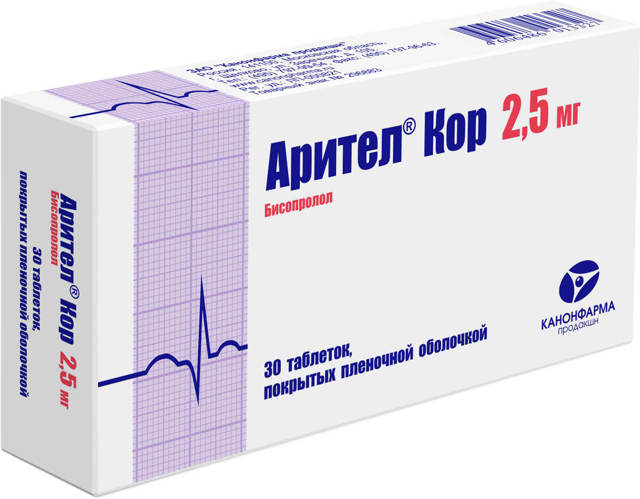Арител плюс
(aritel plus)