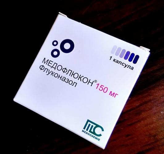 Как правильно принимать флуконазол женщинам и мужчинам?