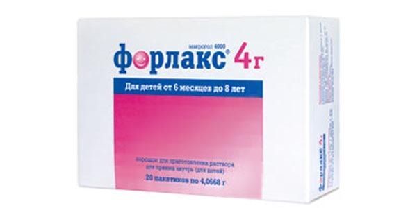 Фитолакс