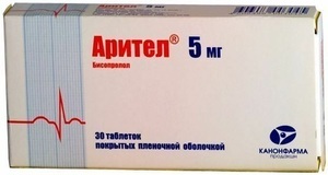 Арител плюс