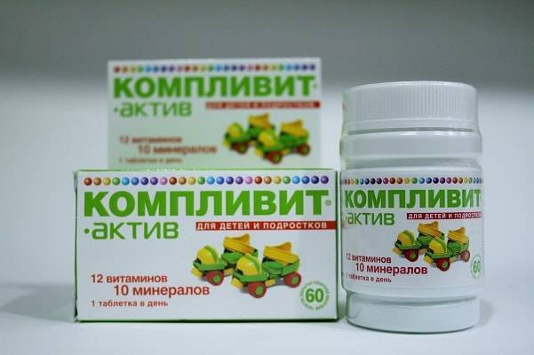 Неплохое сочетание компонентов - для мозгов и нервов