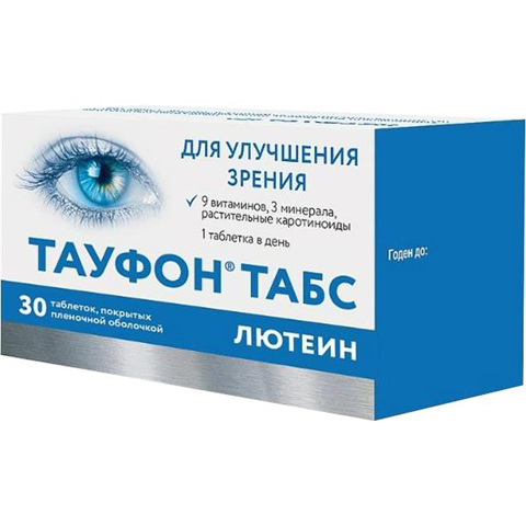 Тауфон табс лютеин. инструкция по применению, цена, отзывы