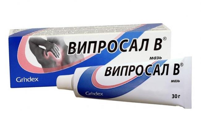 Мазь випросал — снятие боли в суставах