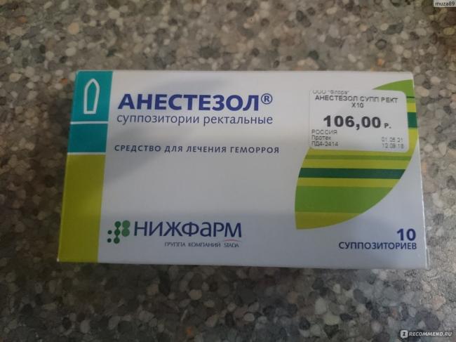 Свечи анестезол – инструкция к препарату, цена, аналоги и отзывы о применении
