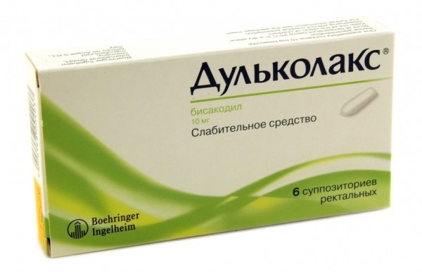 Дульколакс