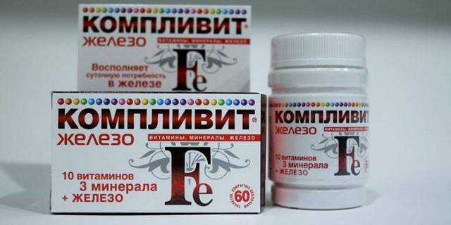Венофер