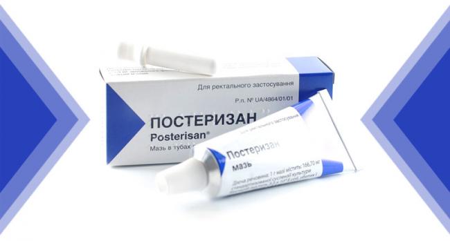 Что нужно знать о мази постеризан