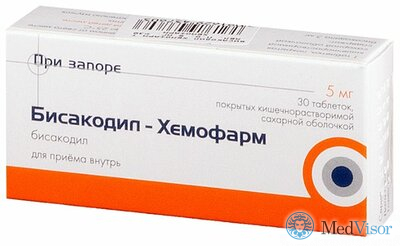 Порошок форлакс: инструкция, цена и отзывы врачей