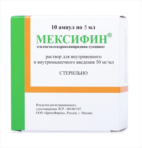 Вестикап: инструкция по применению