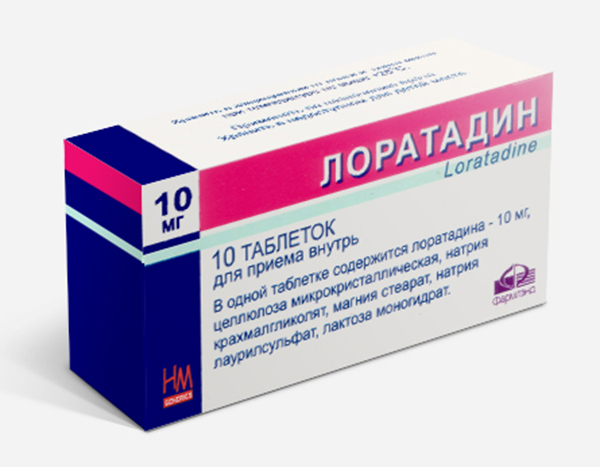 Вестикап – инструкция по применению, цена, отзывы, аналоги