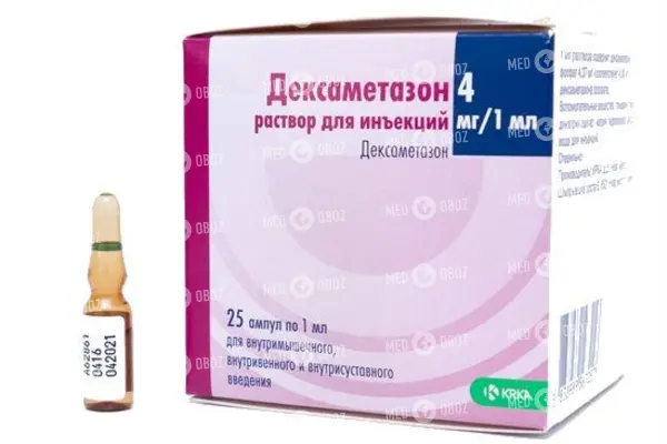 Дексазон – инструкция по применению, показания, дозы, аналоги