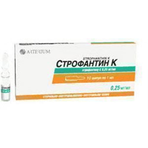 Барбитал (ваrbitalum), инструкция по применению