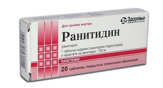 Ацилок для кошек: инструкция по применению