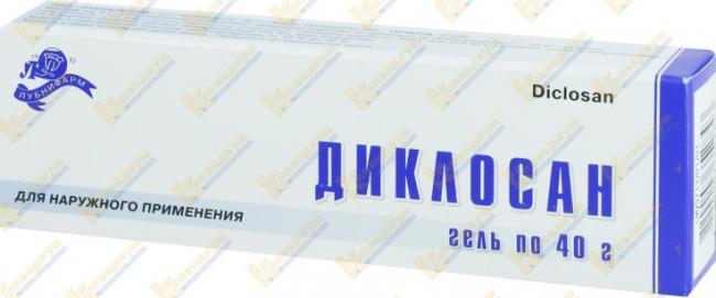 Препарат «фламидез»: инструкция по применению, описание, показания и отзывы врачей