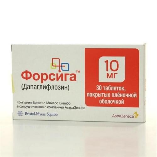 Пиоглитазон