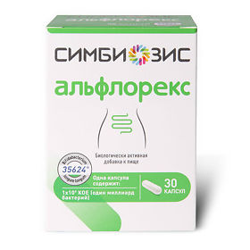 Альфлорекс — инструкция по применению