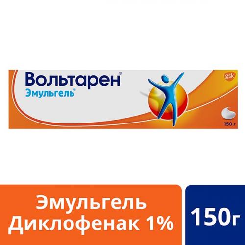 Как правильно использовать мазь вольтарен?