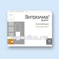 Капсулы зитролид форте: инструкция по применению, азитромицина дигидрат 500 мг