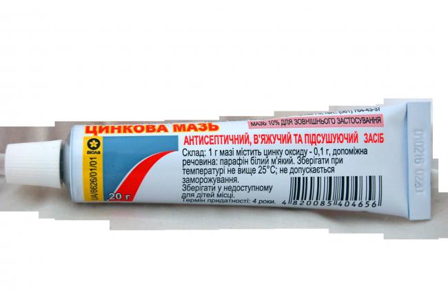 Препарат микозан