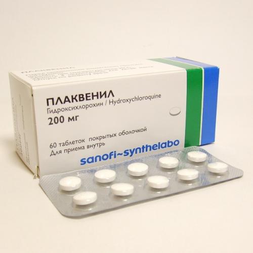 Таблетки иммард: инструкция по применению 200 мг, гидроксихлорохин