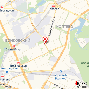 Анализ слюны на туберкулез