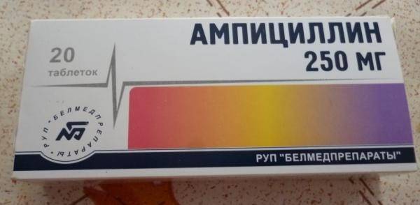 Антибиотик при температуре