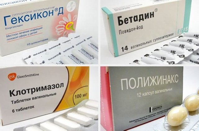 Свечи флексен в гинекологии отзывы