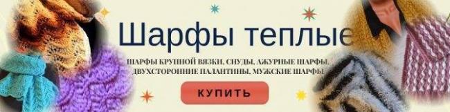 Подорожник от кашля для детей