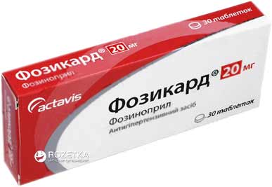 Кандитрал