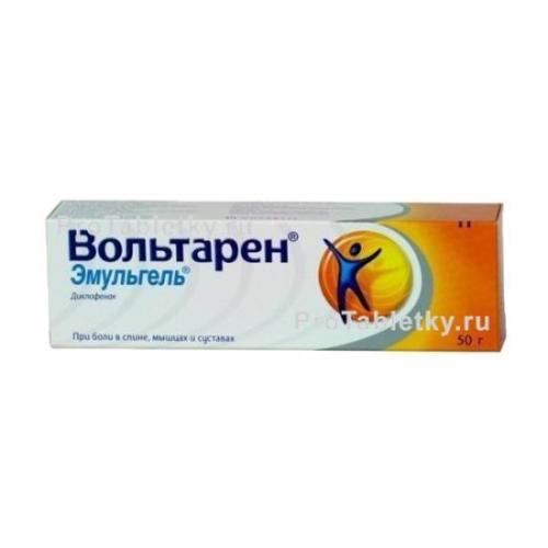 Вольтарен гель