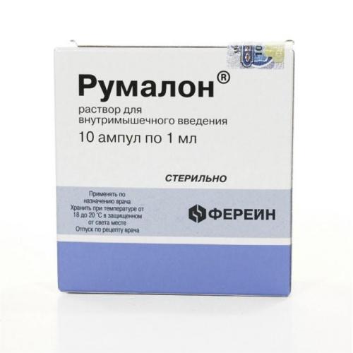Артепарон — инструкция по применению, цена, отзывы и аналоги