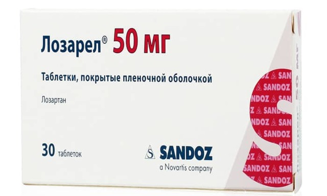 Козаар
