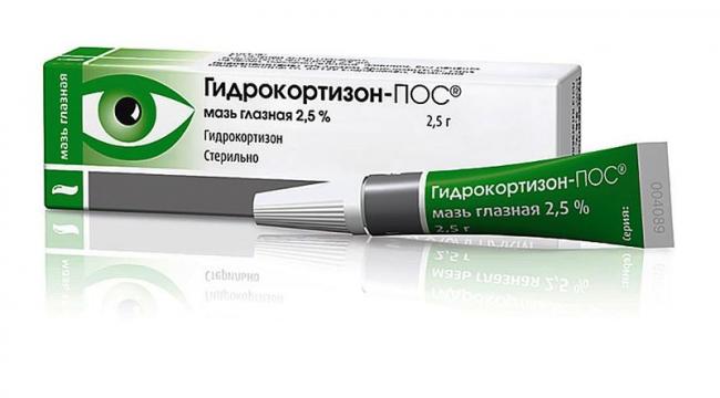 Уколы, таблетки, глазная мазь гидрокортизон: инструкция, цена и отзывы