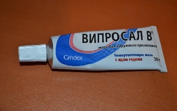 Випросал: инструкция по применению, действие, показания к приему