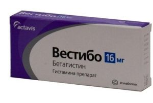 Вестикап - инструкция по применению